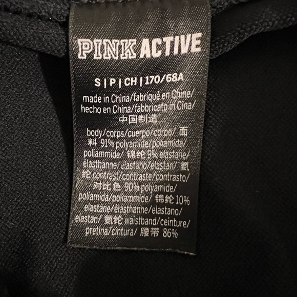 PINK Victoria's Secret Women Classic Black Leggings Sz-S/P/CH. - Picture 4 of 5